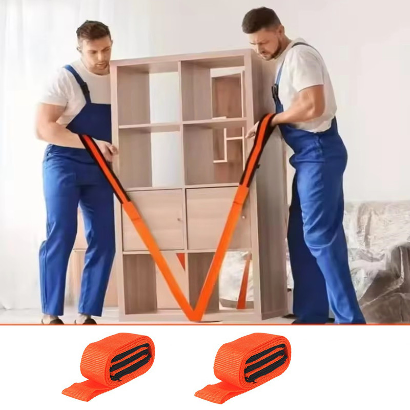 Furniture Hardware Latch - Furniture Electrical Handling Straps Labor-saving Lift