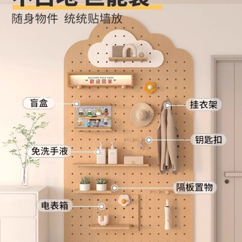 Entrance Hole Board Storage Ra - Furniture Hardware Display reseña y precio