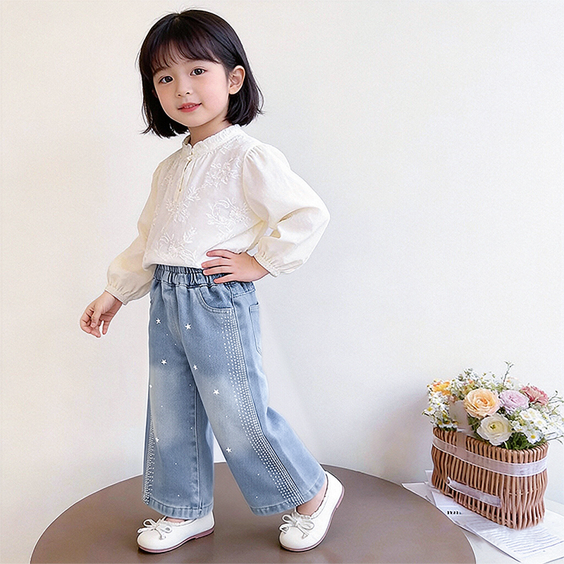 Spring and Autumn Girls' Jeans - Furniture Leg Set reseña y precio
