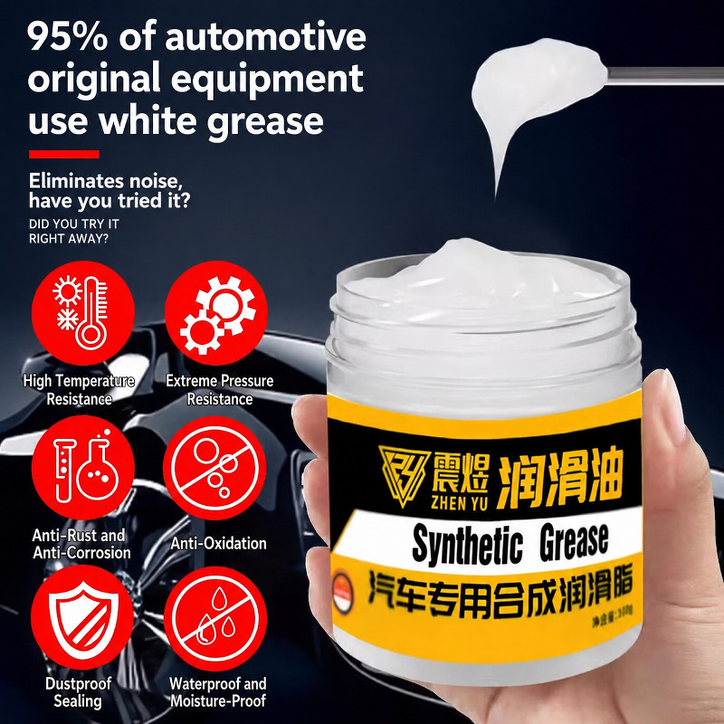Multi-Purpose Car Lubricant Gr - Furniture Hardware Fittings reseña y precio