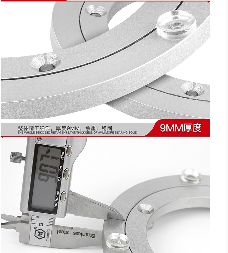 Aluminum alloy turntable Displ - Furniture Hardware Display reseña y precio