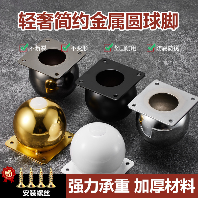 4pcs Aluminum Alloy Cabinet Fe - Office Furniture Hardware reseña y precio