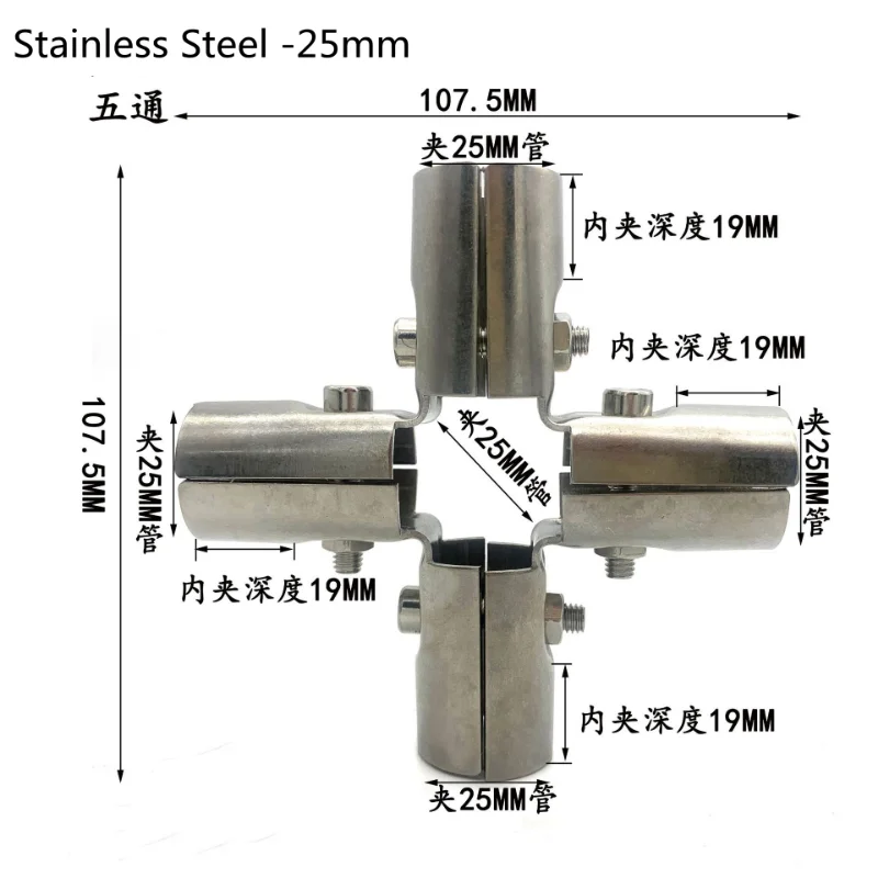 1pcs 25mm Round Pipe Joint Sta - Furniture Hardware Display reseña y precio